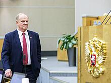 Геннадий Зюганов: С нынешней властью нам не по пути – она продолжает обслуживать олигархию и грабить народ!