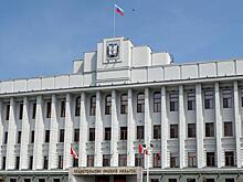 Пресс-секретарь омского губернатора сообщила о кадровых перестановках в правительстве