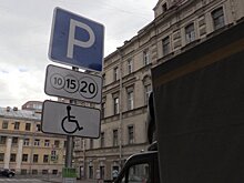 АМПП рекомендовал автомобилистам внимательнее выбирать места парковки из-за непогоды