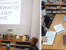В Марьинской библиотеке отметили День словарей и энциклопедий