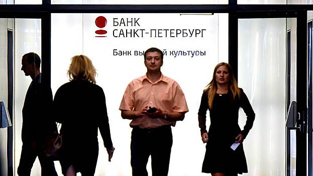 Банк "Санкт-Петербург" задумался о секьюритизации ипотеки