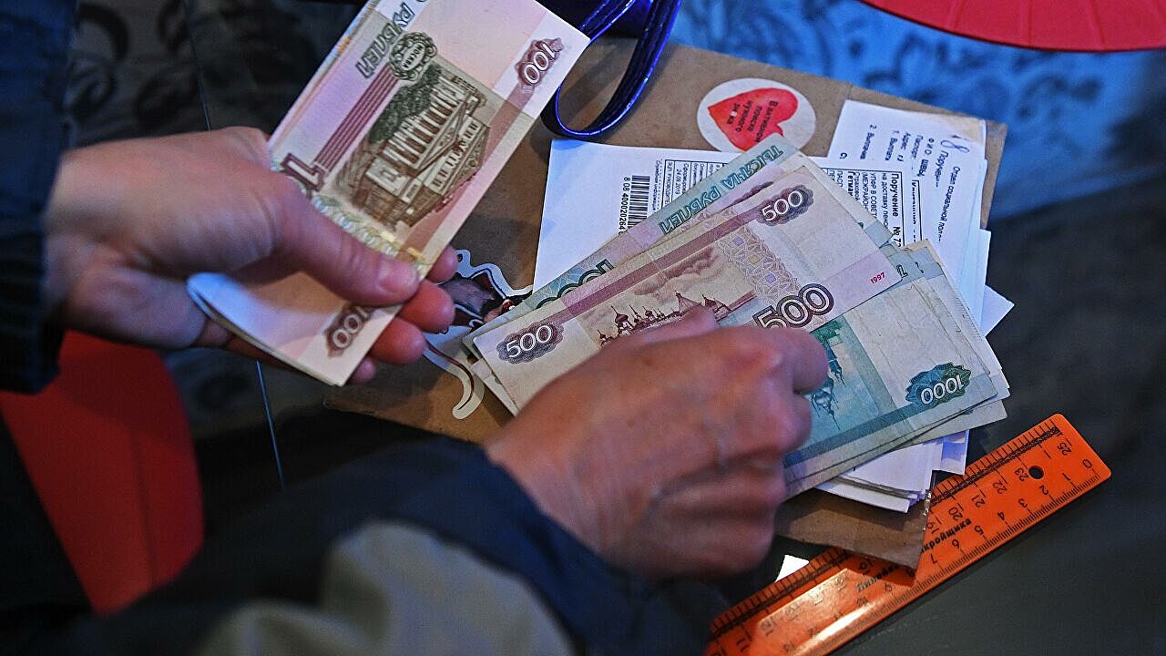 Российским пенсионерам напомнили о выплатах от 5 000 до 50 000 рублей