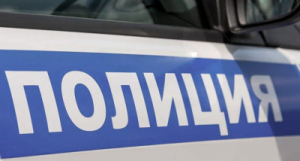 Полицией Калуги задержан курьер мошенников, забравший деньги у пенсионера