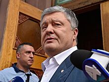 Против Порошенко возбудили уголовное дело
