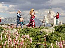 «Зарядье» пригласило горожан на закрытие Московского урбанфорума в выходные