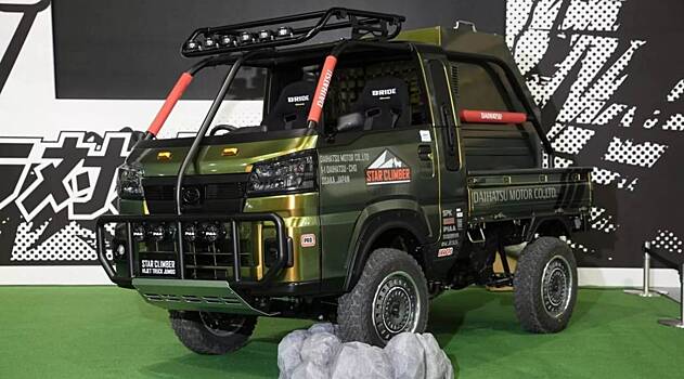 Глава Toyota анонсировал необычный автомобиль