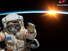 «Роскосмос» начал новый набор в отряд космонавтов