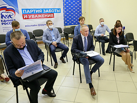 Ближе к людям: «Единая Россия» запустила передвижные мобильные приёмные