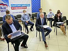 Ближе к людям: «Единая Россия» запустила передвижные мобильные приёмные