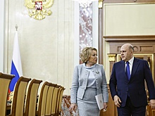 Михаил Мишустин поддержал несколько социальных инициатив Совета Федерации