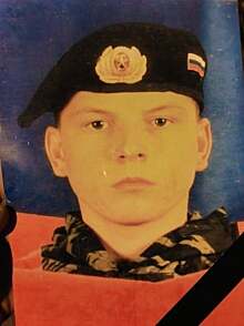 В спецоперации погиб мобилизованный из Краснопартизанского района Владимир Ляпин