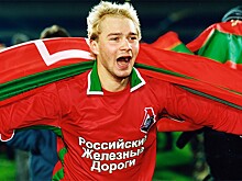 «Локомотив» — чемпион России 2004 года: где сейчас Евсеев, Овчинников и дру