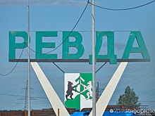 Политический курьёз: депутаты в Свердловской области сами себя отправили в отставку - Дума самораспустилась