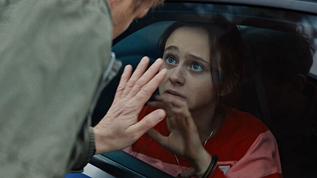 «Как приручить лису»: чем интересен сериал о дочери маньяка