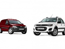"АвтоВАЗ" объявил скидки на несколько моделей LADA