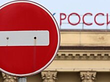 США, ЕС и Канада ввели санкции против России