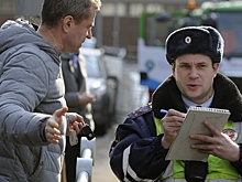 В Москве задержан автомобиль с неоплаченными 274 штрафами