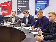 В администрации Раменского г.о. обсудили работу служб в снегопад