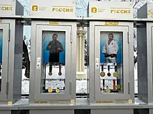 Самарские олимпийцы появились на столичной "Аллее славы"