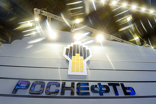 Власти наложат ограничения на покупателя госпакета «Роснефти»