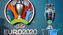 УЕФА намерен сократить число городов Евро-2020