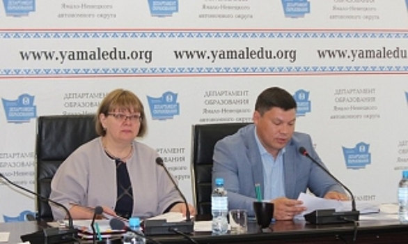 На Ямале некоммерческие организации получат субсидии на образовательные проекты