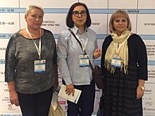 Сотрудники ГКБ № 67 Хорошево-Мневников приняли участие в конгрессе по перинатальной медицине