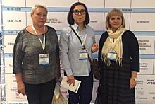 Сотрудники ГКБ № 67 Хорошево-Мневников приняли участие в конгрессе по перинатальной медицине