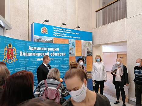 Эпидемиологическая ситуация во Владимирской области: риски есть, но их, как бы нет