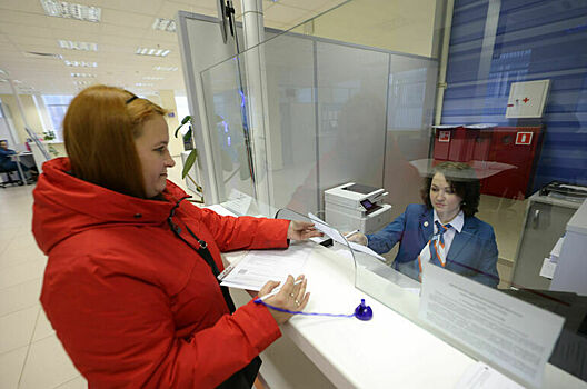 Для многодетных семей предложили ввести налоговый вычет за аренду жилья