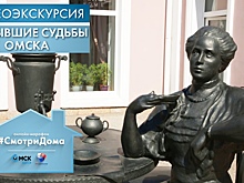 Старинные здания Омска расскажут о крахе Колчака и судьбах других известных людей