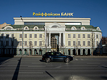 "Сегежа групп" пока не приняла решение по размеру дивидендов за 2022 год