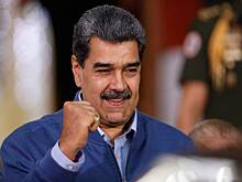 Мадуро передал первое сообщение из тюремной камеры