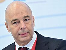 Силуанов оценил последствия повышения НДС