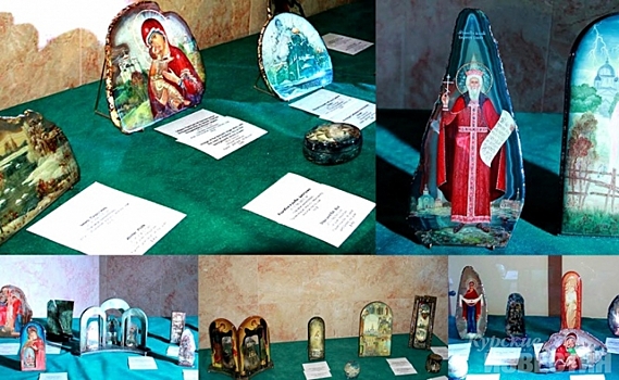 В Курске пройдёт выставка лаковой миниатюры «Чудо творения»