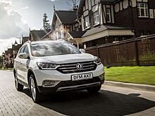 Московский каршеринговый автопарк расширят вседорожники DFM AX7