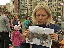 В Красногорске активизировались догхантеры: погибли шесть собак