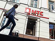 МТС копит дивиденды «Системы»