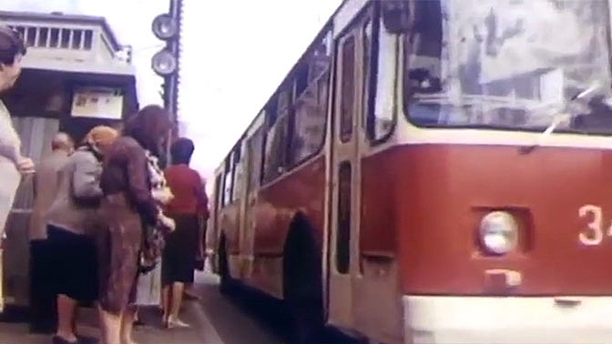 «В тесноте, да не в обиде»: счастливый билетик в советский общественный транспорт