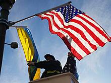 Профессор назвал условие отказа США от Украины