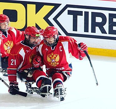 Подмосковные следж-хоккеисты вышли в плей-офф Кубка Канады