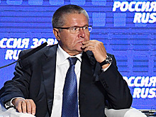 Улюкаев назвал жестким российский бюджет на трехлетку