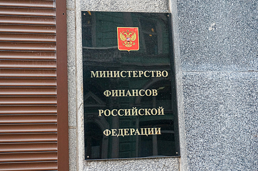 Глава Минфина РФ прокомментировал возможные последствия увеличения НДС