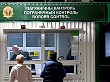 Погранслужба Беларуси готова к полноценной работе на границе с Литвой