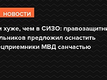 Член ОНК Москвы Мельников рассказал, чего будет добиваться в случае победы на выборах в Госдуму