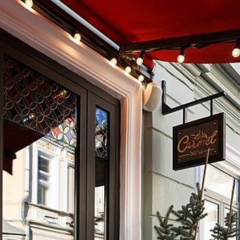 Дмитрий Зотов открыл в Калашном переулке ресторан израильской кухни Carmel