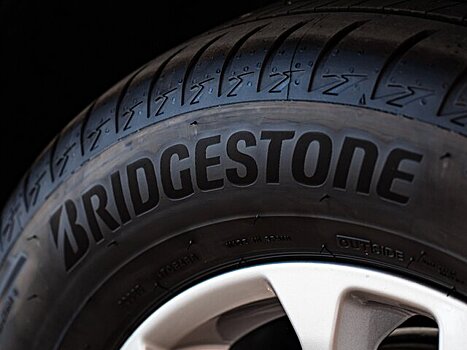Японский Bridgestone продаст российские активы холдингу S8 Capital