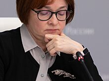 ЦБ предупредил о новом кризисе