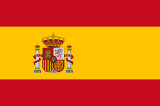 Люди, побывавшие в Испании, что вы можете рассказать необычного и интересного о стране, испанцах, их культуре, традициях и кухне?