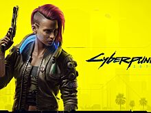 Вышло полное издание Cyberpunk 2077 — авторы посвятили этому специальный трейлер